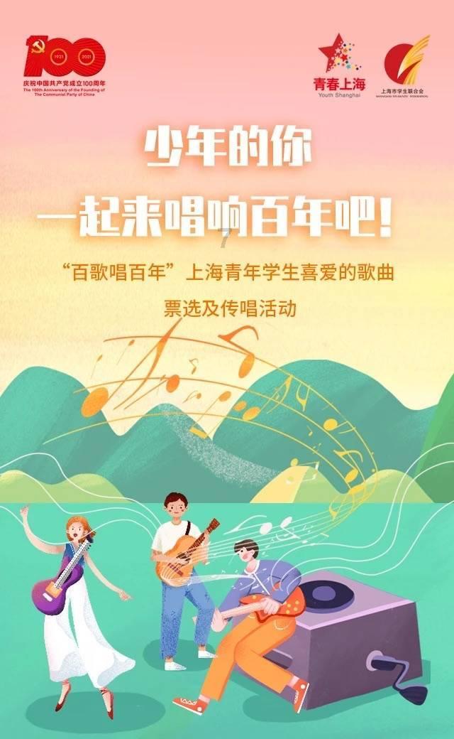 逗小猴开心系列180
